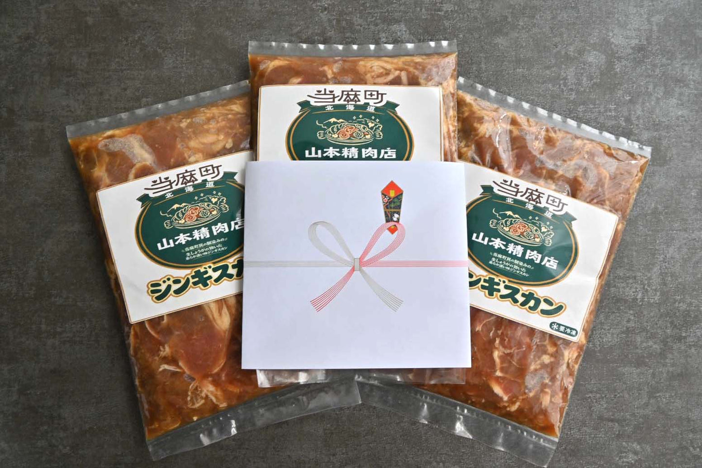 「簡易のし」のご希望に対応します